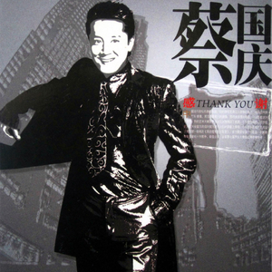 人c交ZZ000ZZ00XXⅩ
