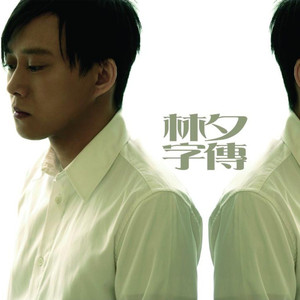 人c交ZZ000ZZ00XXⅩ
