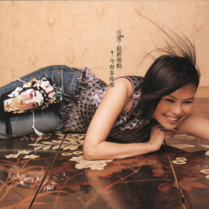 人c交ZZ000ZZ00XXⅩ
