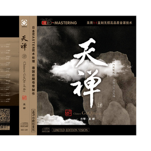 人c交ZZ000ZZ00XXⅩ
